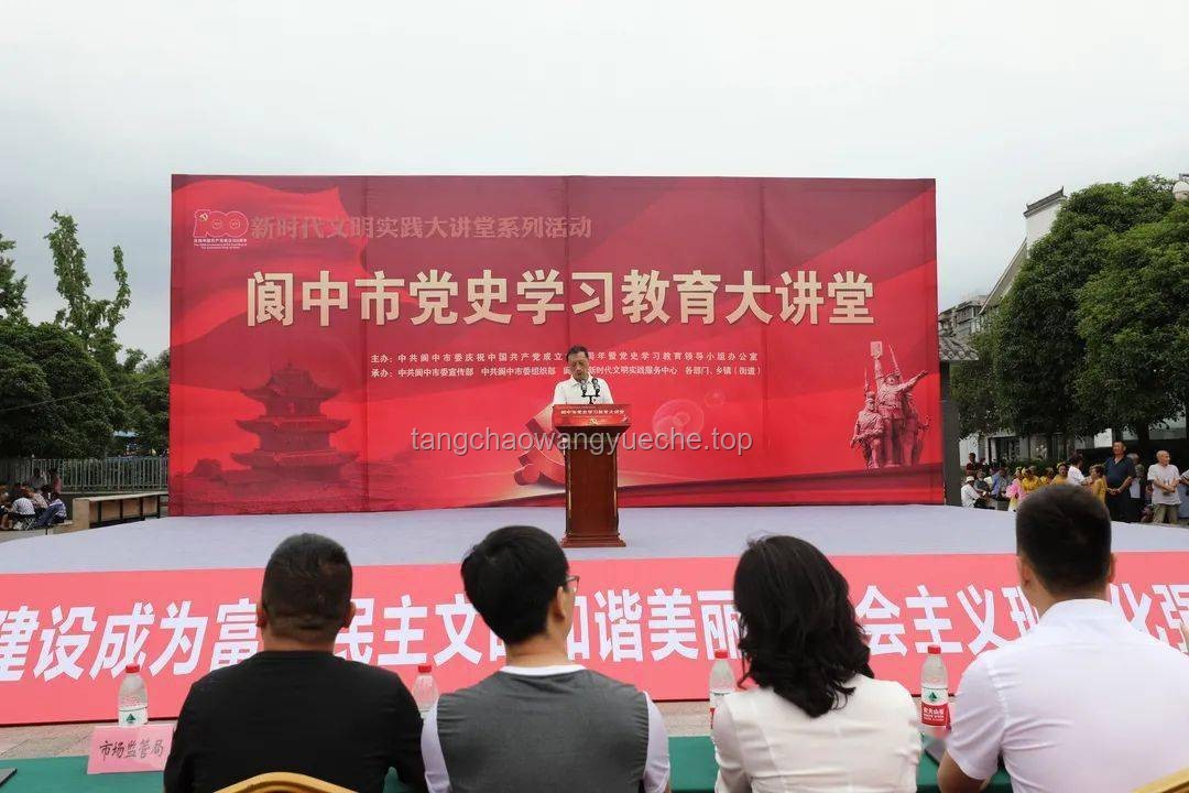你好！新同学｜2024开学季活动正式启动🔥：深度解析与教育市场新趋势